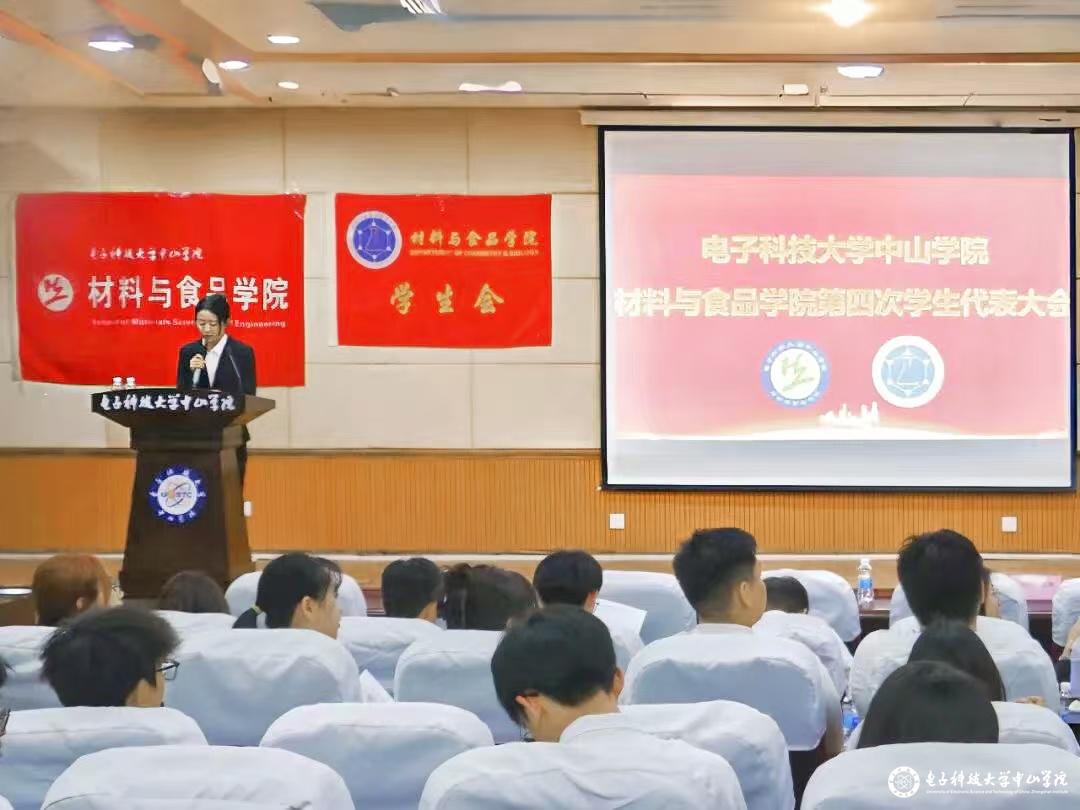 sunbet申博,申博官网,sunbet官网