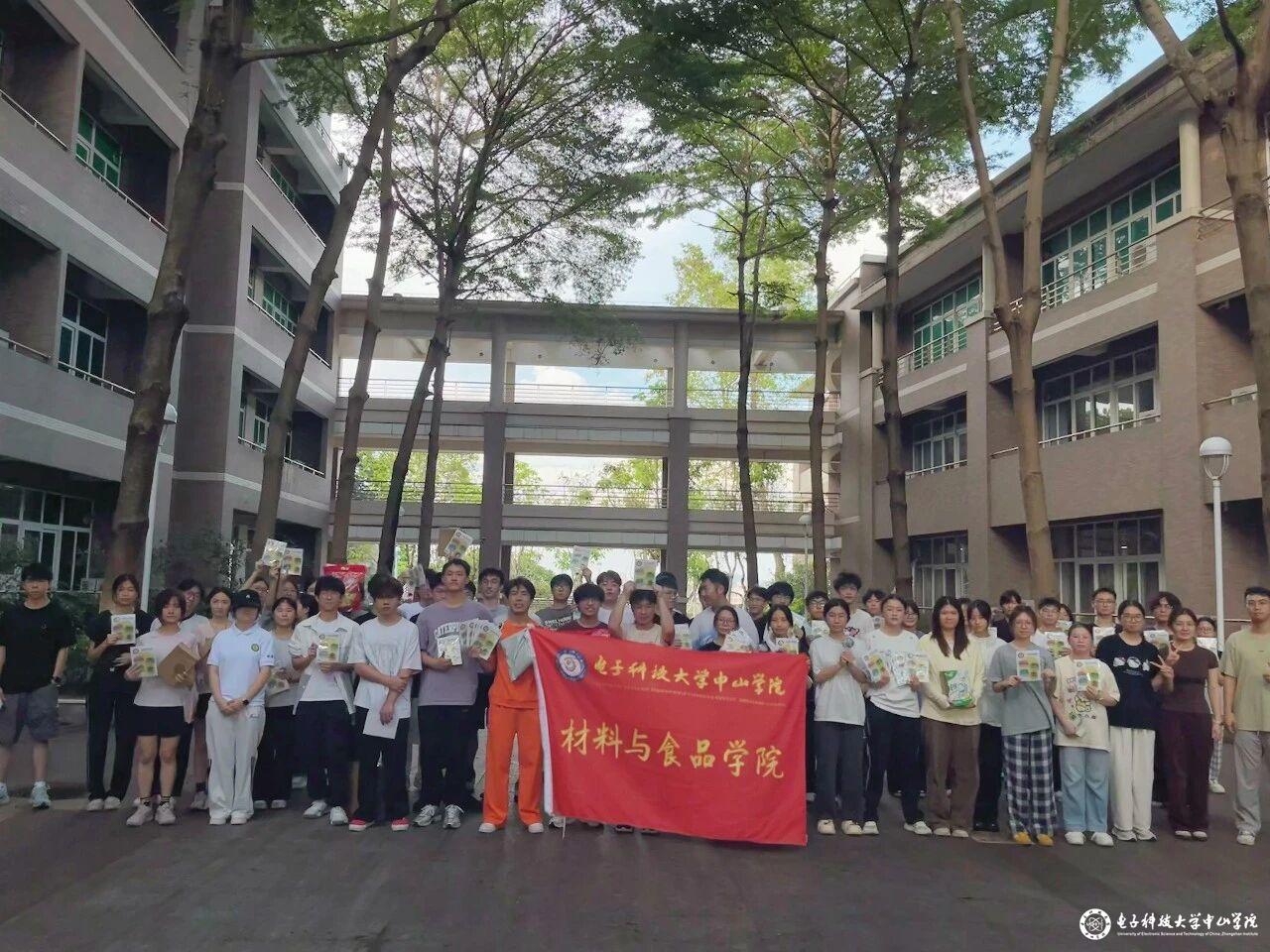 sunbet申博,申博官网,sunbet官网