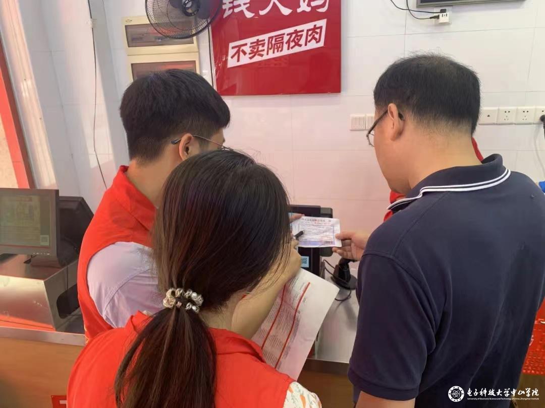 sunbet申博,申博官网,sunbet官网