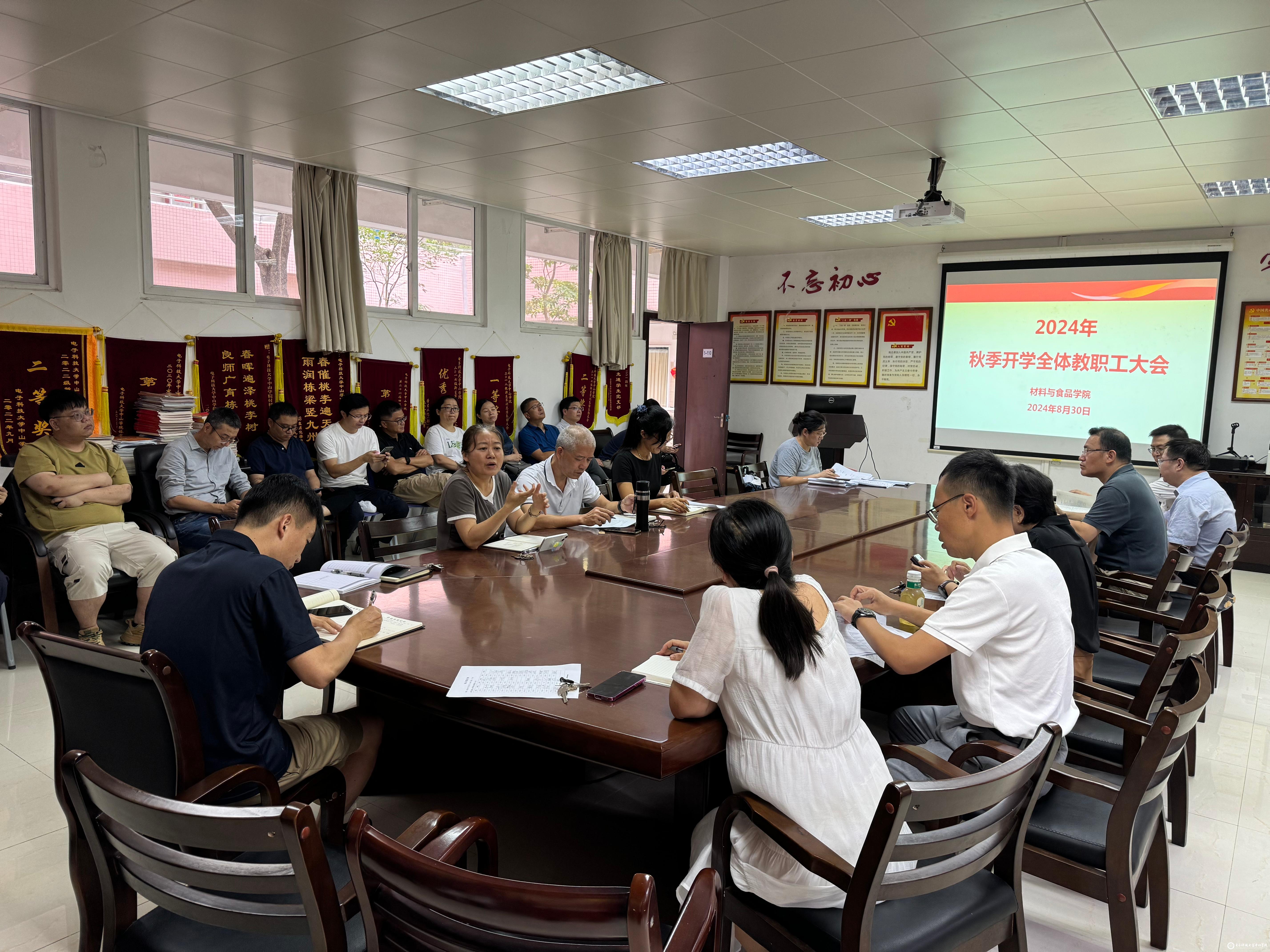 sunbet申博,申博官网,sunbet官网