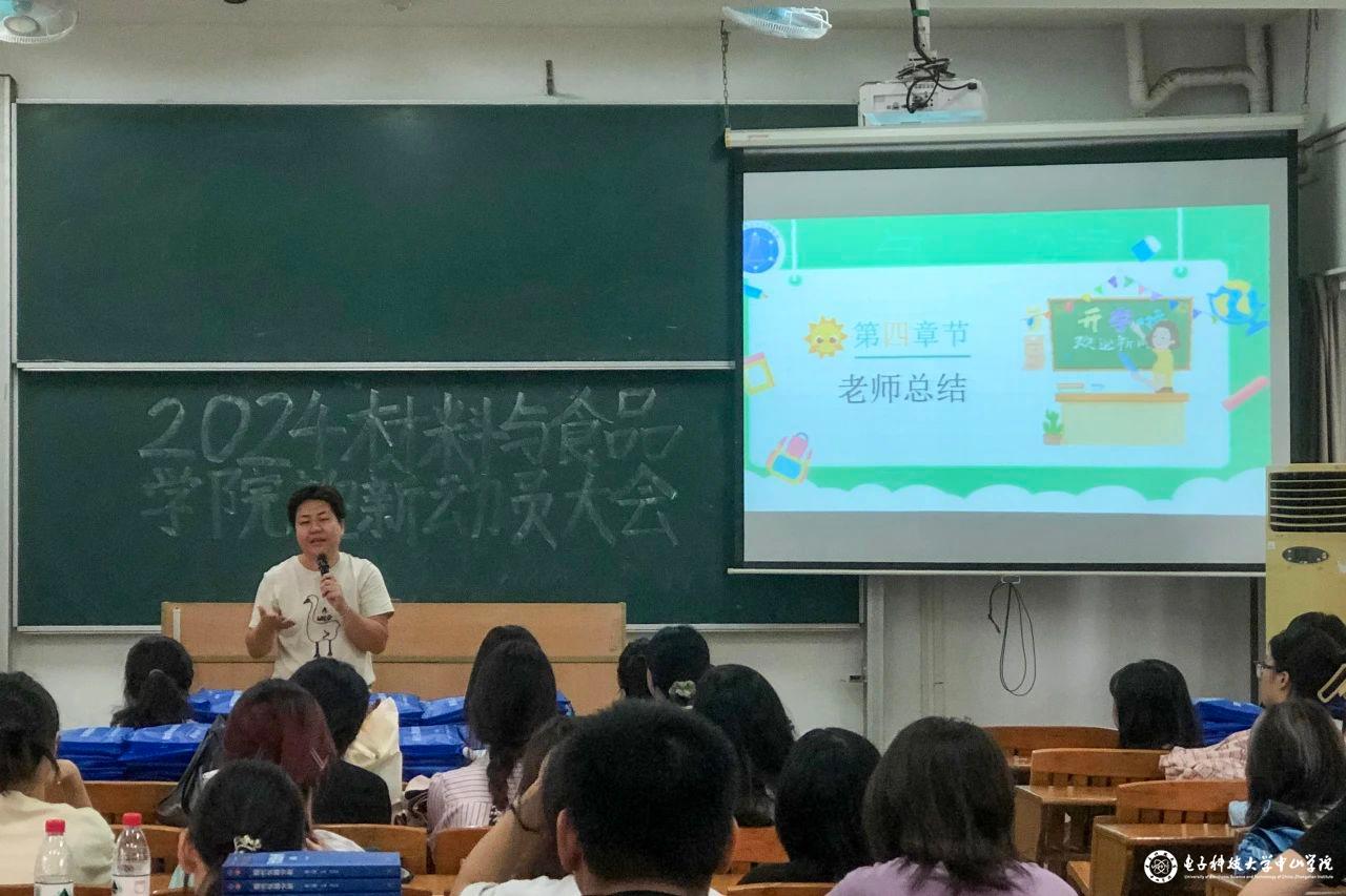 sunbet申博,申博官网,sunbet官网