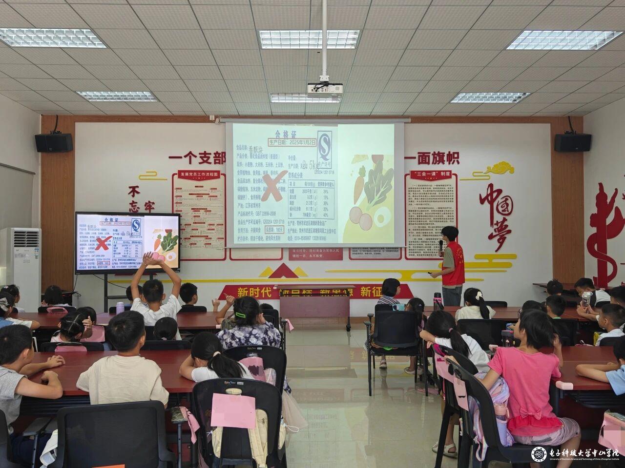 sunbet申博,申博官网,sunbet官网