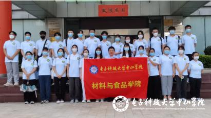 sunbet申博,申博官网,sunbet官网