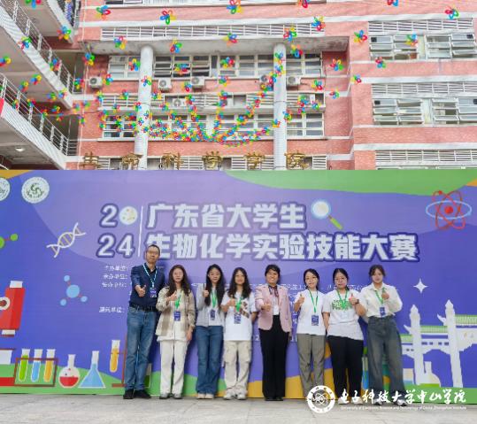 sunbet申博,申博官网,sunbet官网