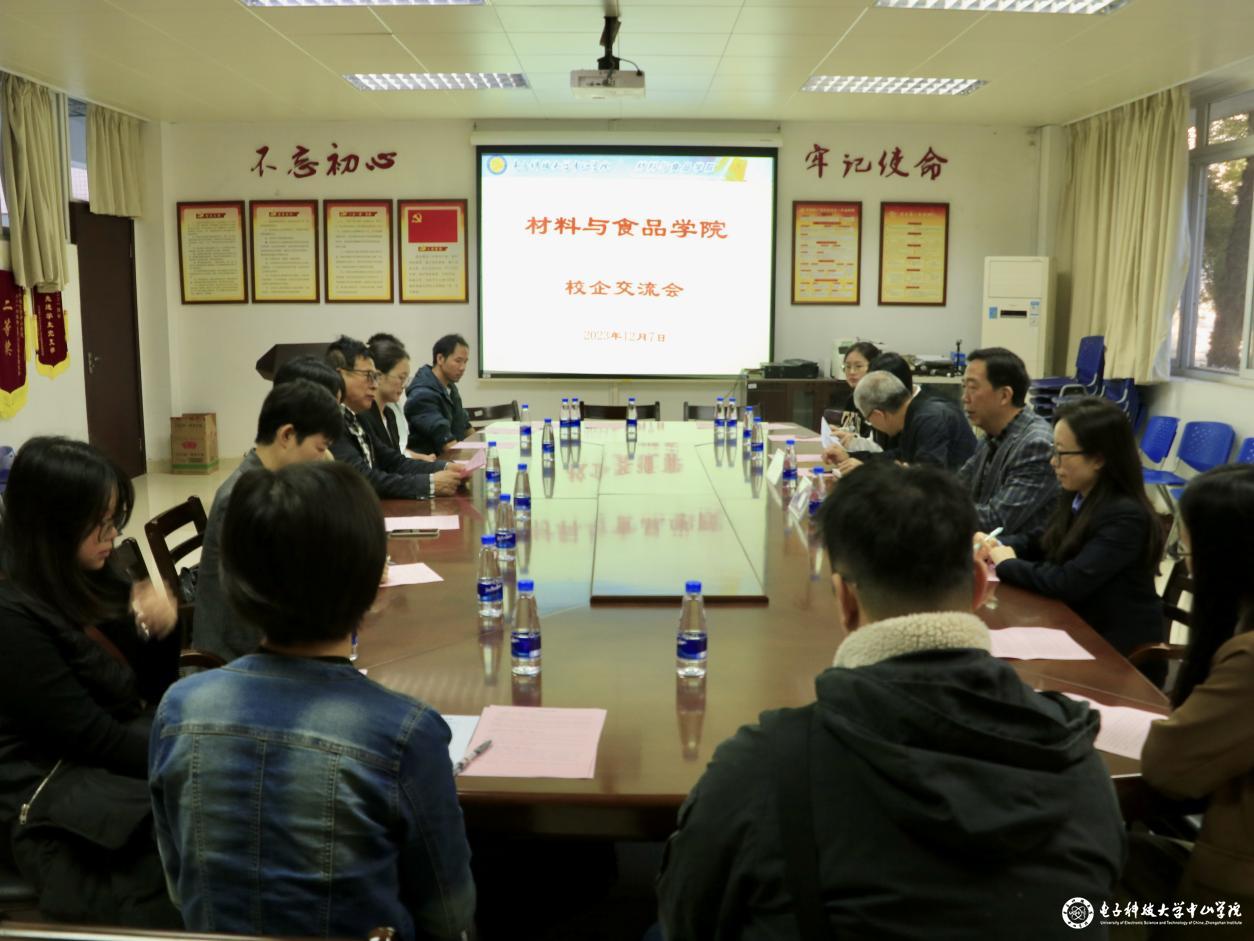 sunbet申博,申博官网,sunbet官网