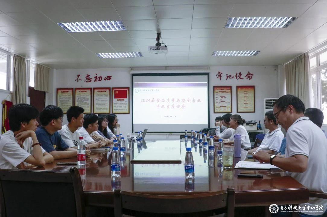 sunbet申博,申博官网,sunbet官网