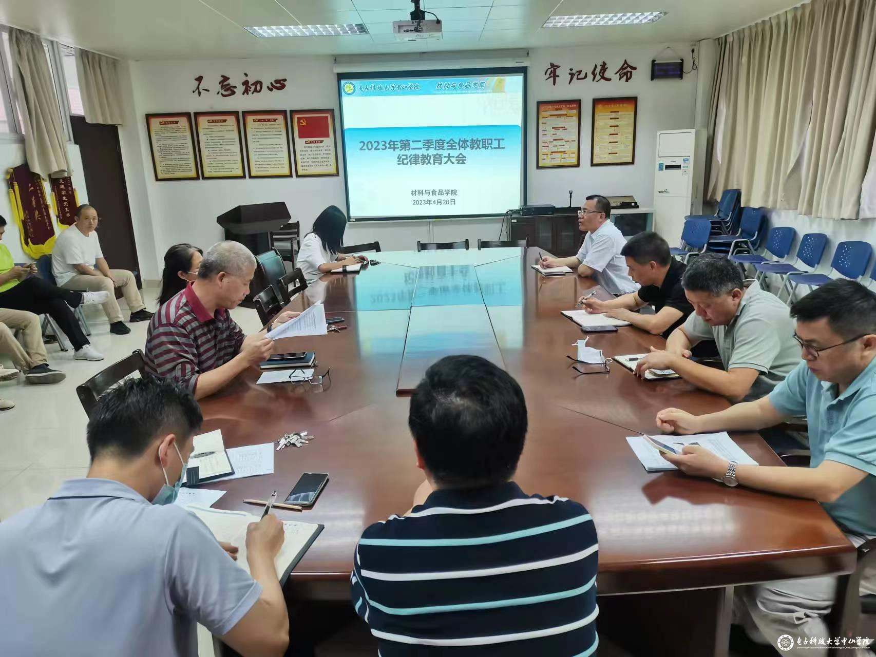 sunbet申博,申博官网,sunbet官网