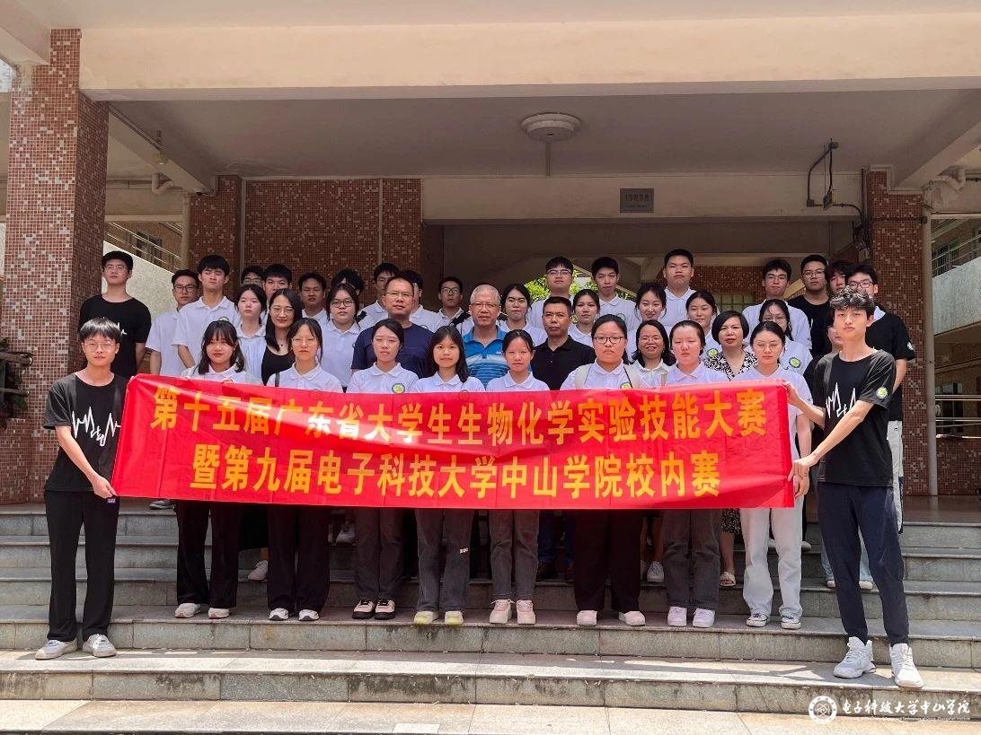 sunbet申博,申博官网,sunbet官网