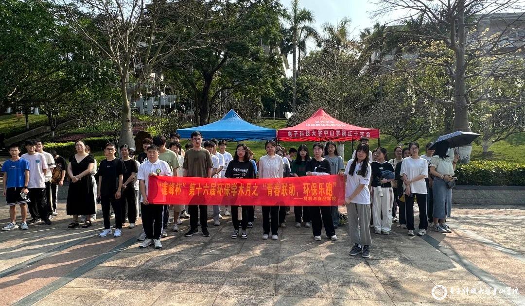 sunbet申博,申博官网,sunbet官网