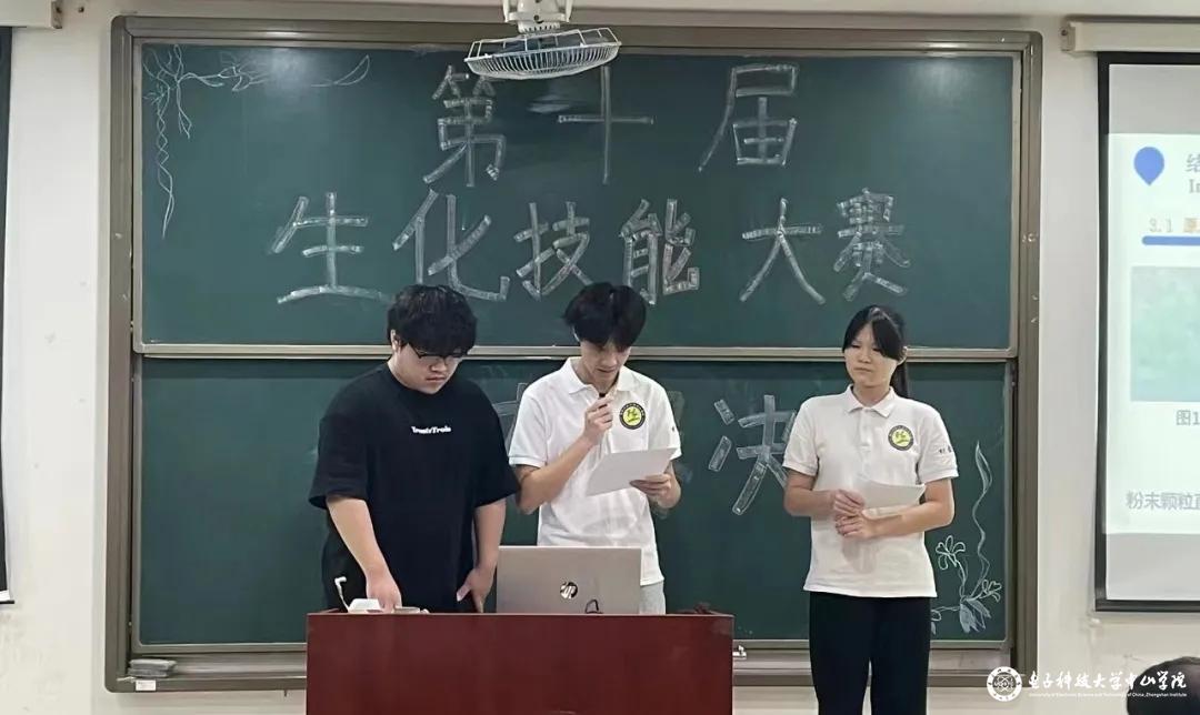 sunbet申博,申博官网,sunbet官网