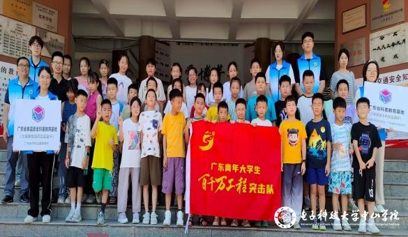 sunbet申博,申博官网,sunbet官网