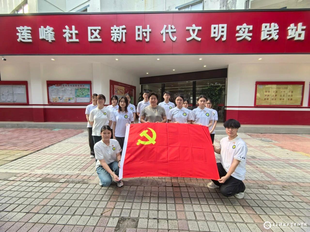 sunbet申博,申博官网,sunbet官网