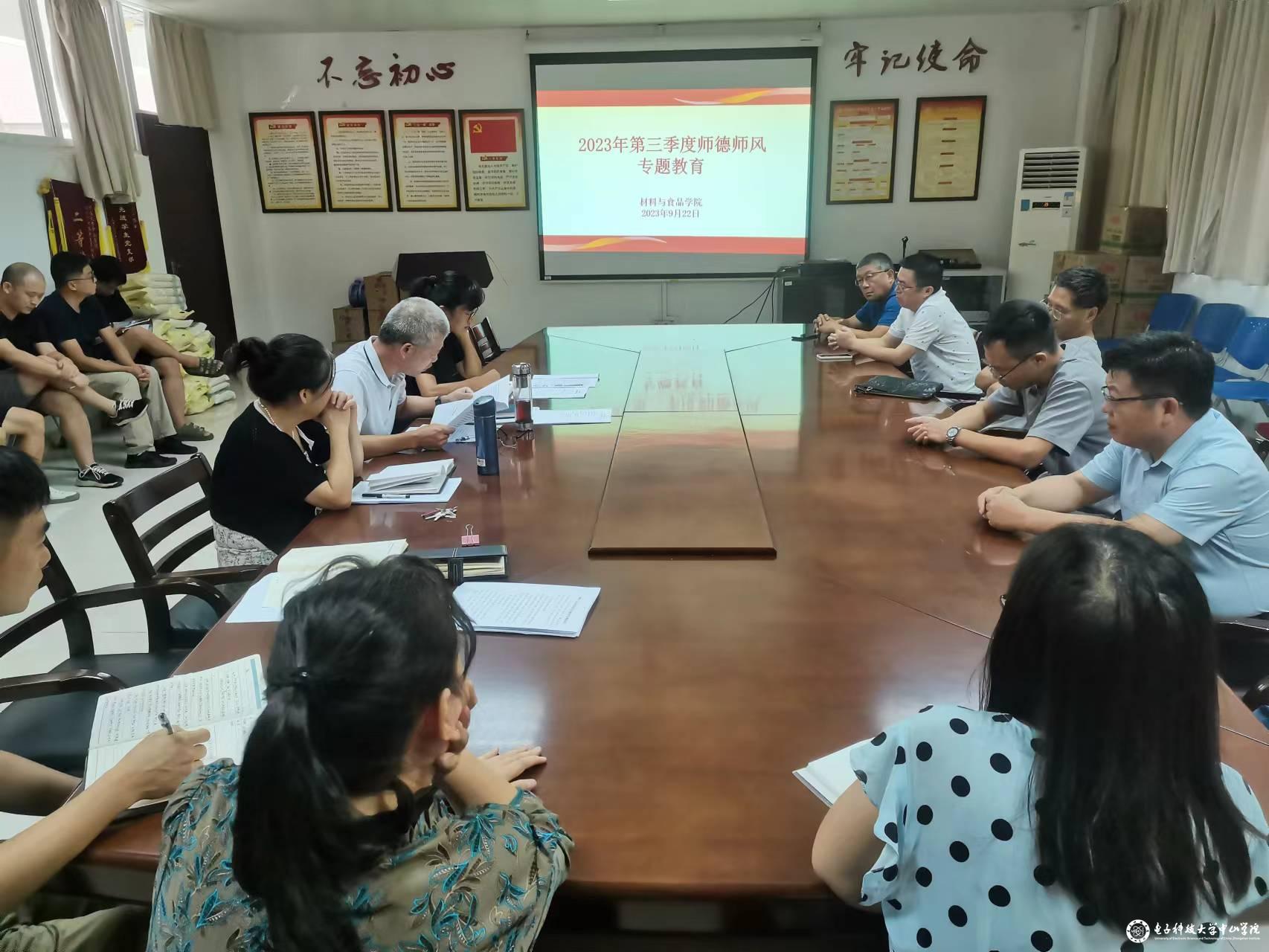 sunbet申博,申博官网,sunbet官网