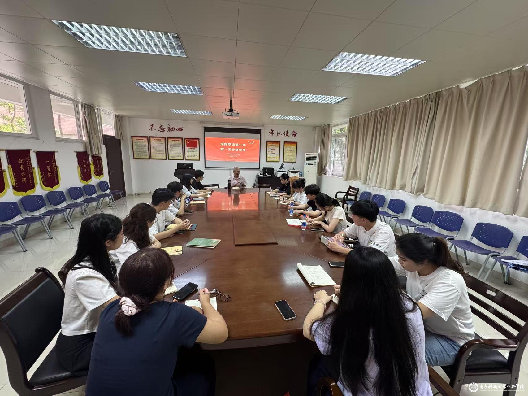 sunbet申博,申博官网,sunbet官网