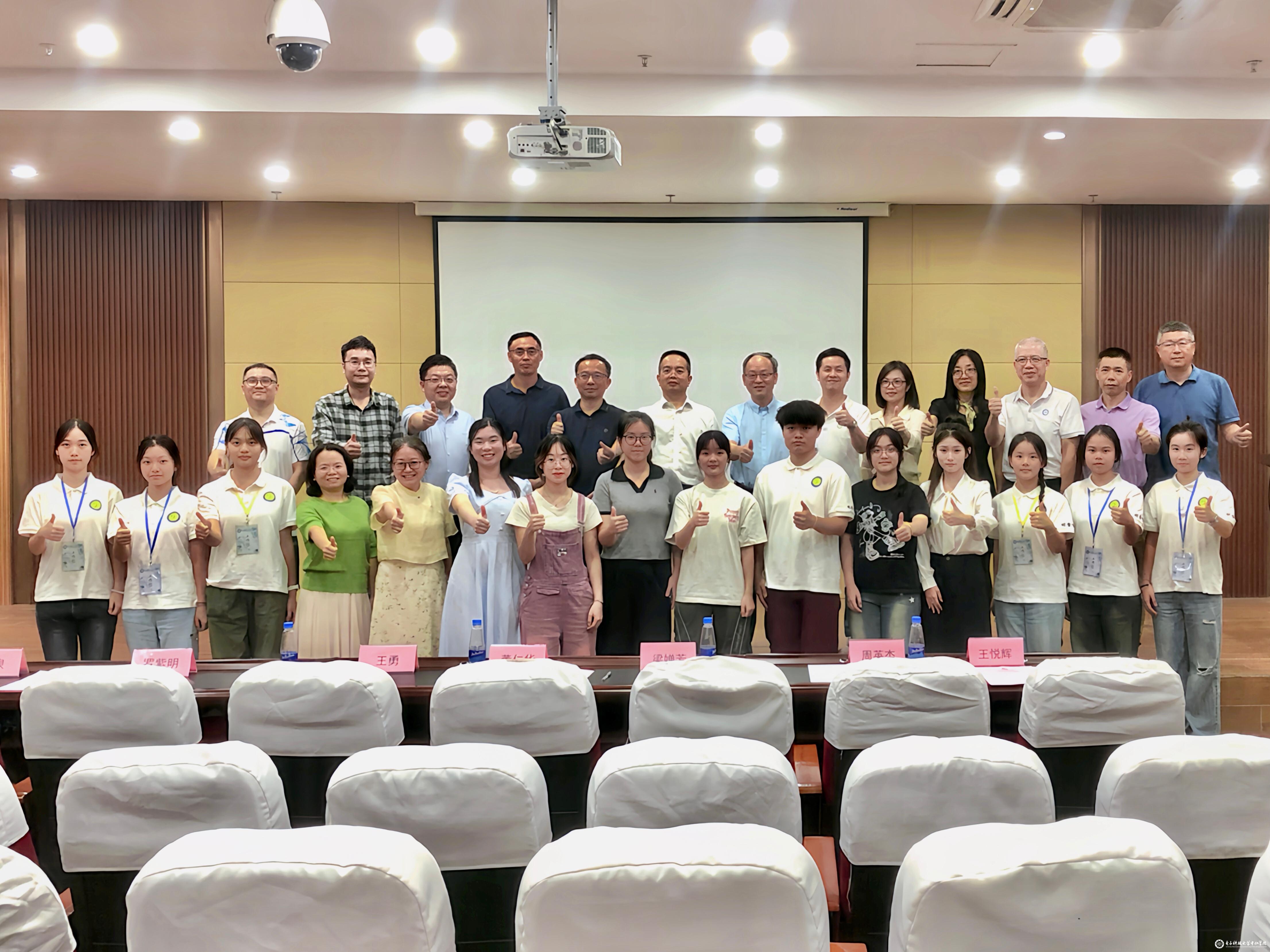 sunbet申博,申博官网,sunbet官网