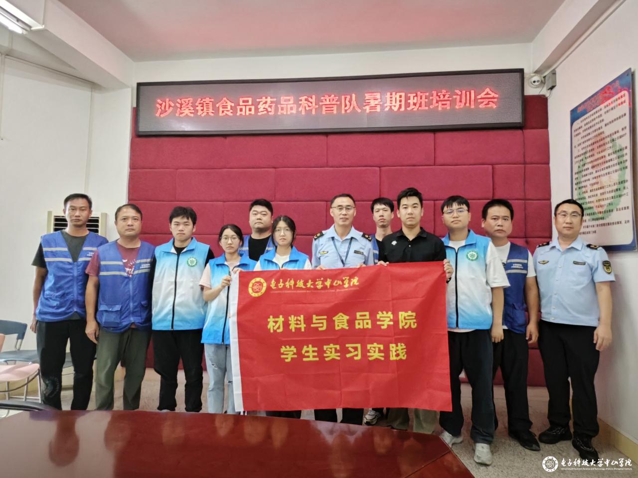 sunbet申博,申博官网,sunbet官网