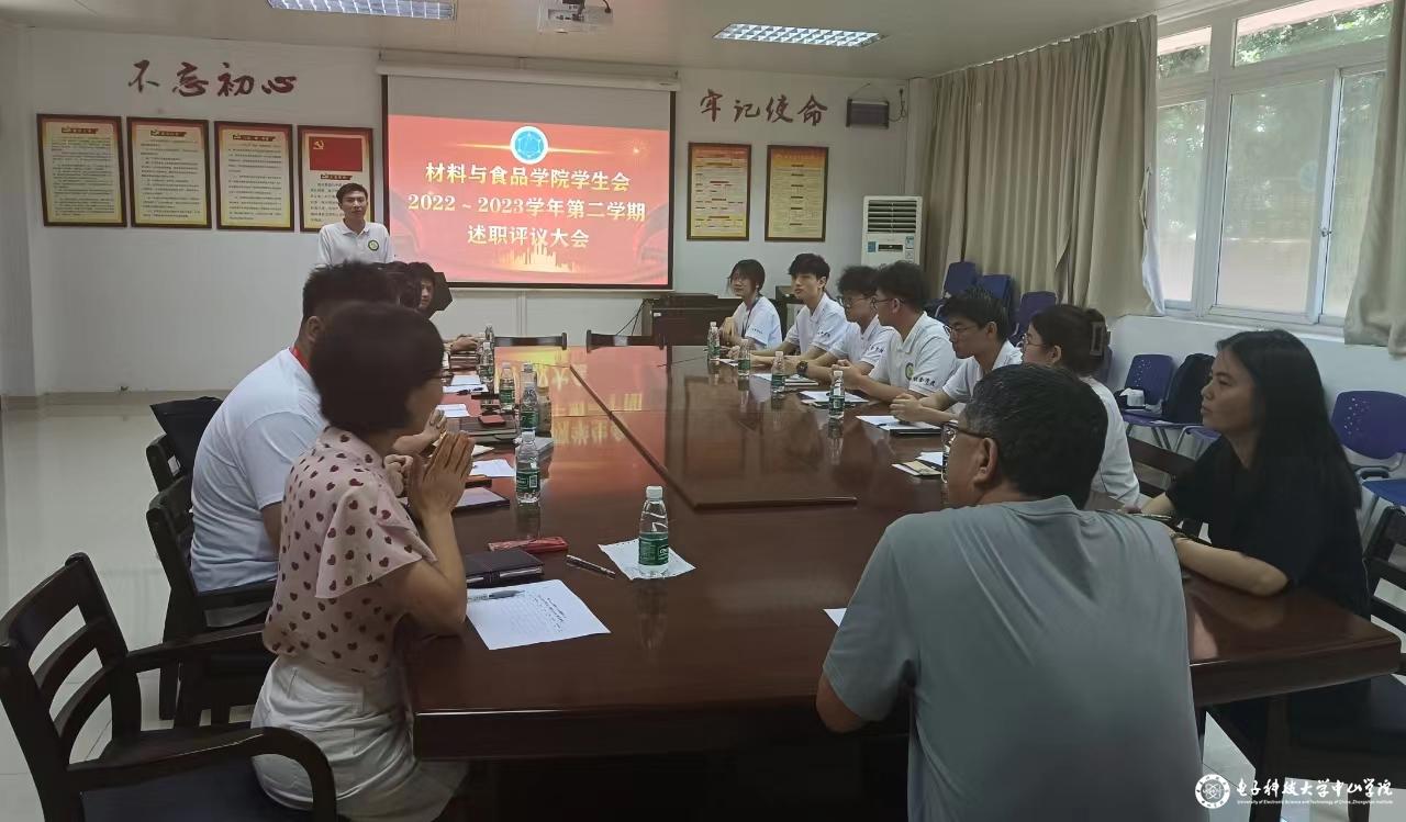 sunbet申博,申博官网,sunbet官网