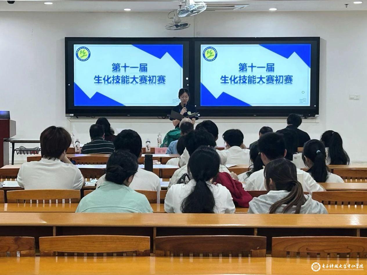 sunbet申博,申博官网,sunbet官网