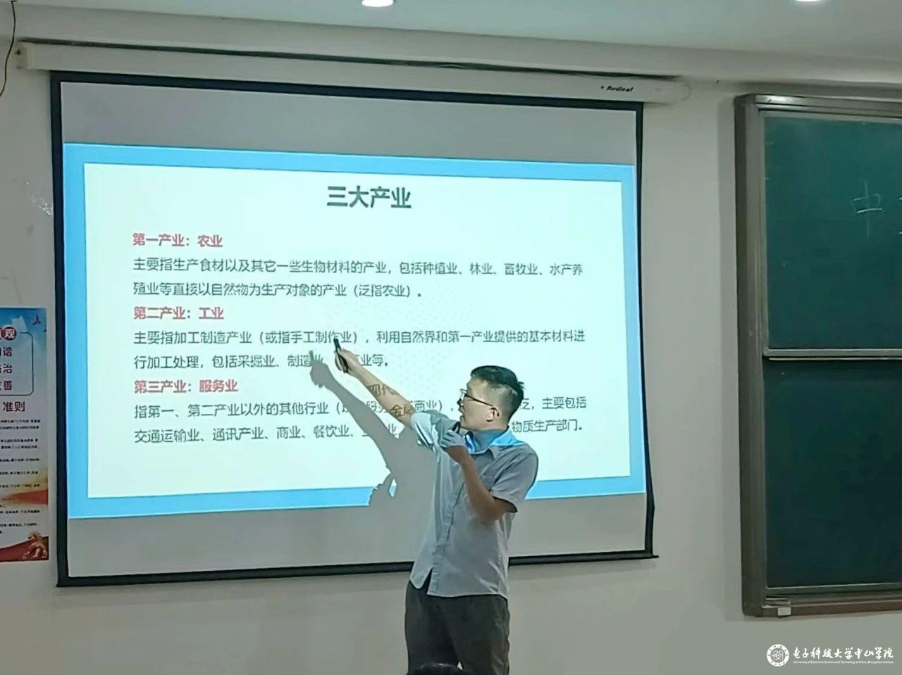 sunbet申博,申博官网,sunbet官网