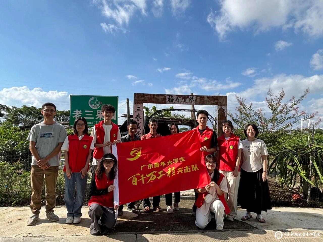 sunbet申博,申博官网,sunbet官网