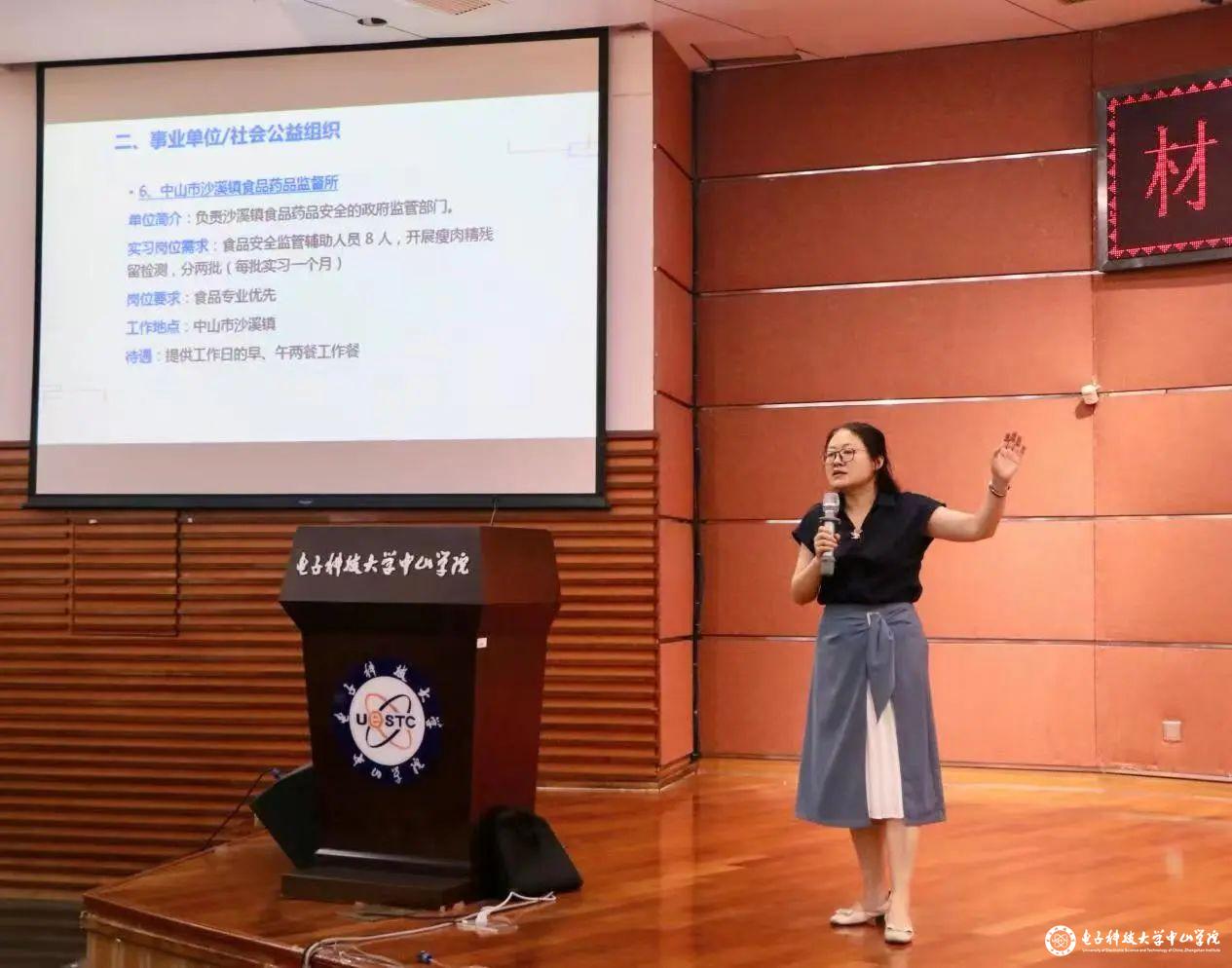 sunbet申博,申博官网,sunbet官网