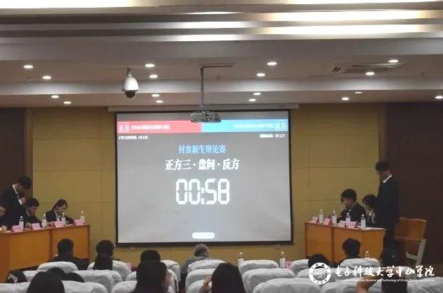 sunbet申博,申博官网,sunbet官网