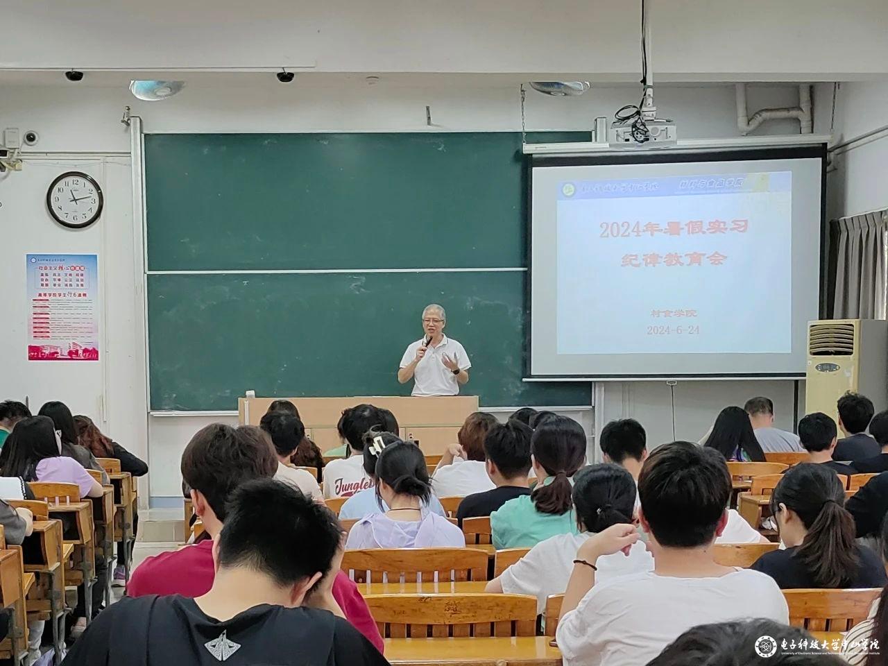 sunbet申博,申博官网,sunbet官网