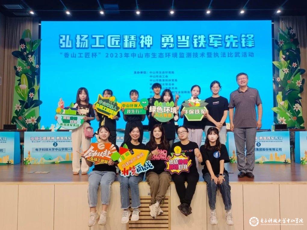 sunbet申博,申博官网,sunbet官网