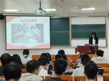 sunbet申博,申博官网,sunbet官网