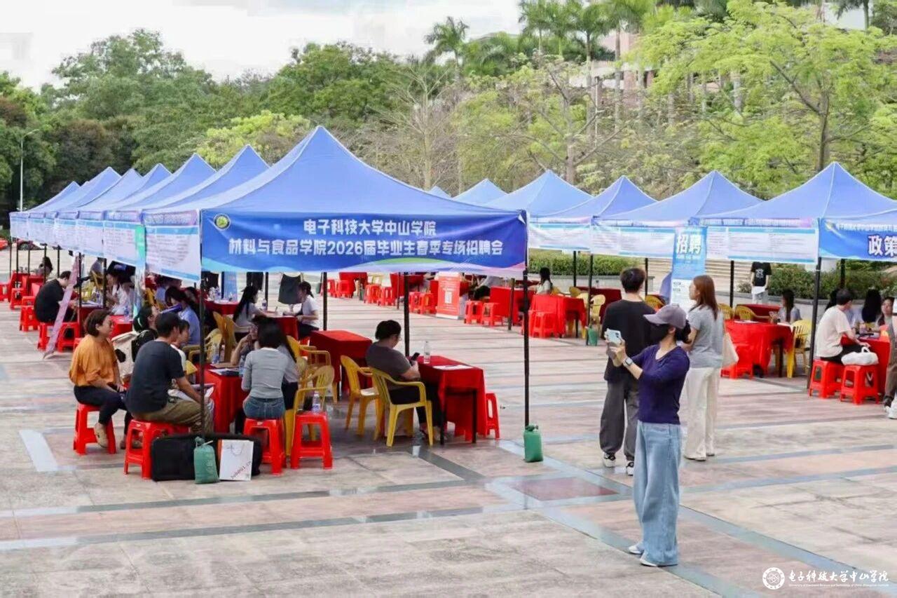 sunbet申博,申博官网,sunbet官网
