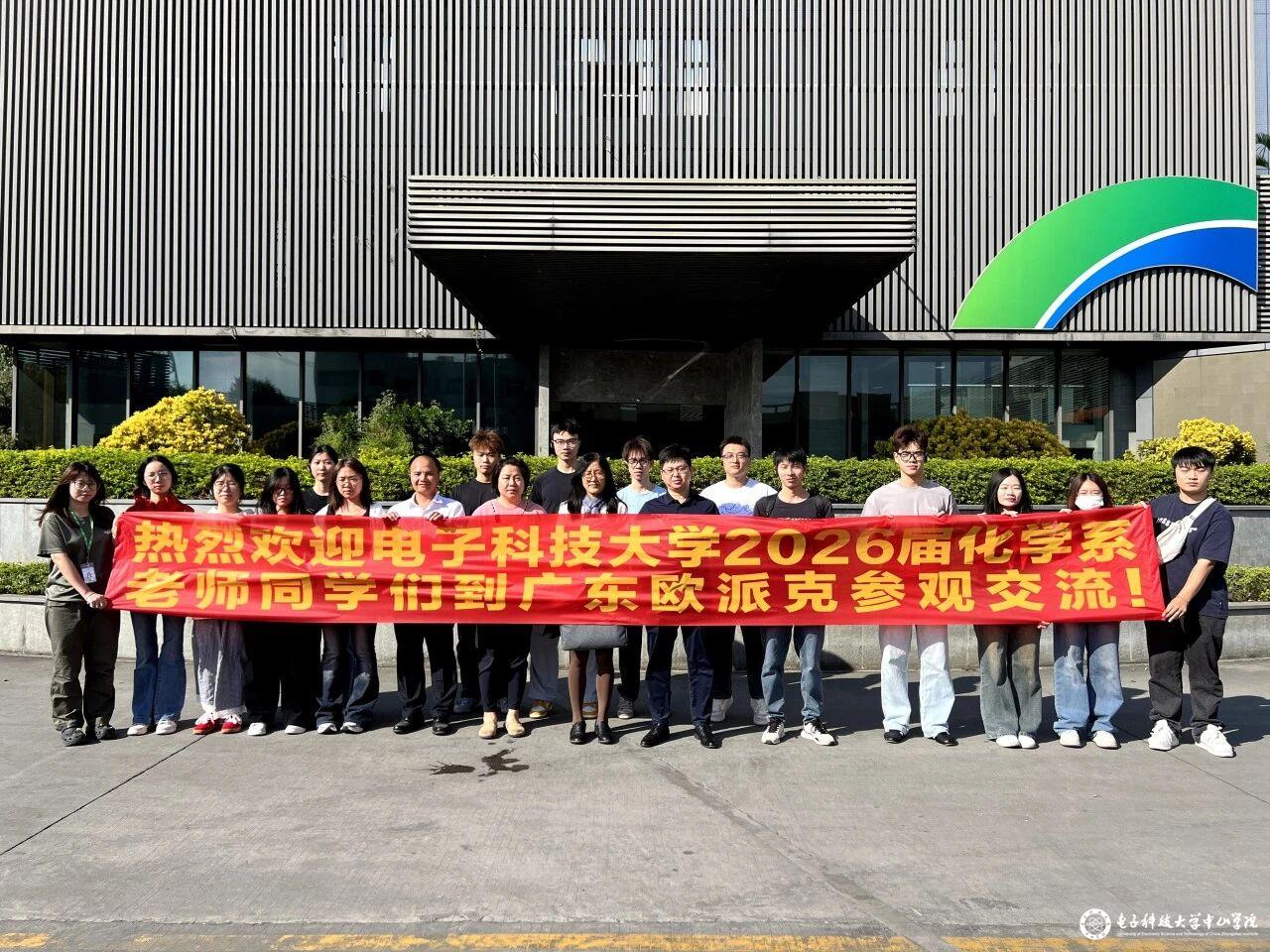 sunbet申博,申博官网,sunbet官网