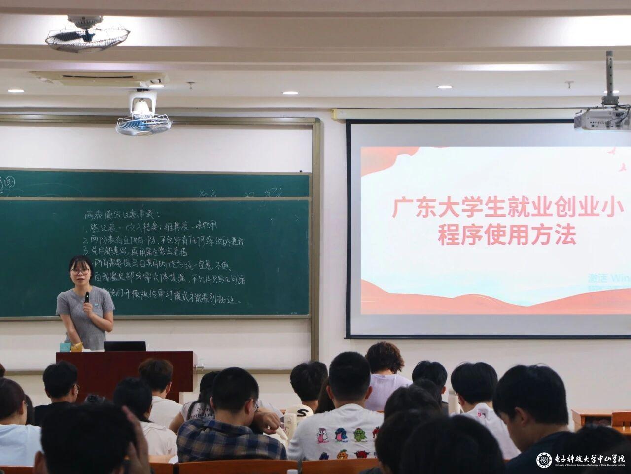 sunbet申博,申博官网,sunbet官网