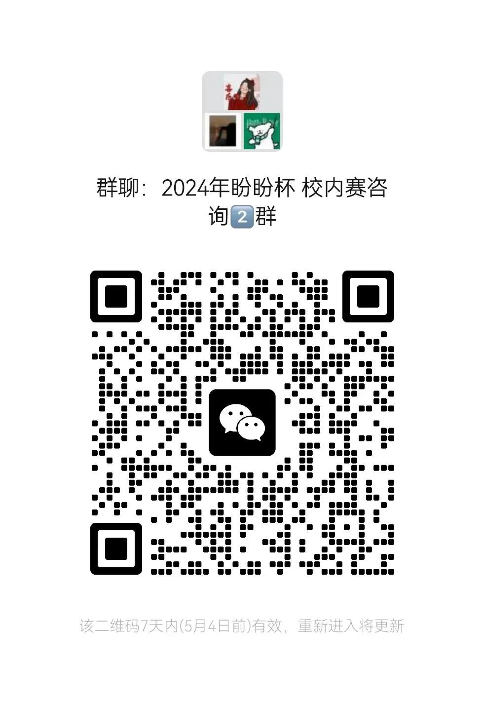 sunbet申博,申博官网,sunbet官网