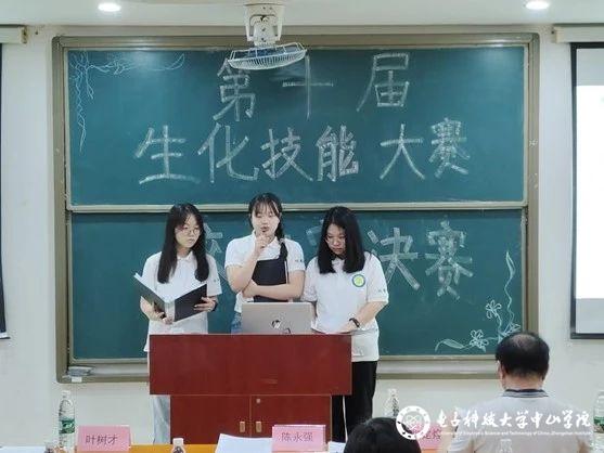 sunbet申博,申博官网,sunbet官网