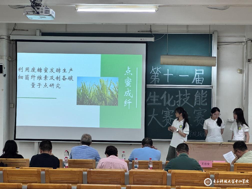 sunbet申博,申博官网,sunbet官网