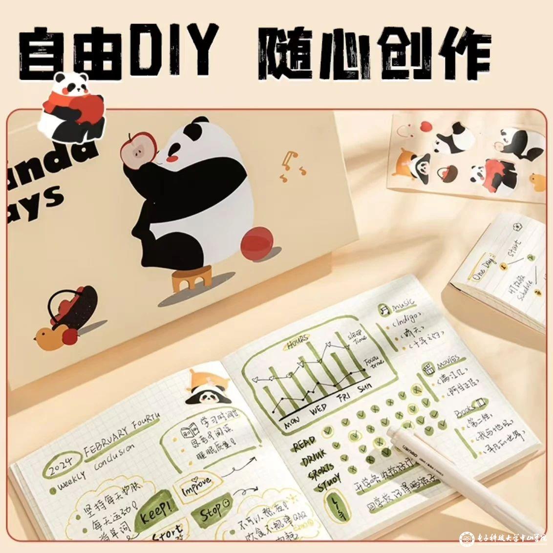 sunbet申博,申博官网,sunbet官网