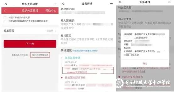 sunbet申博,申博官网,sunbet官网