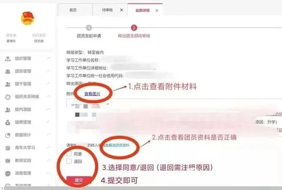 sunbet申博,申博官网,sunbet官网