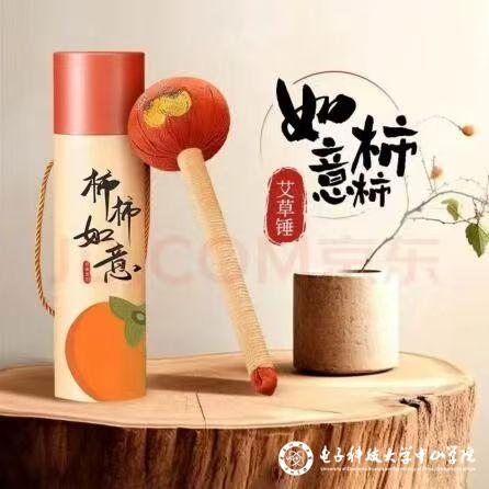 sunbet申博,申博官网,sunbet官网