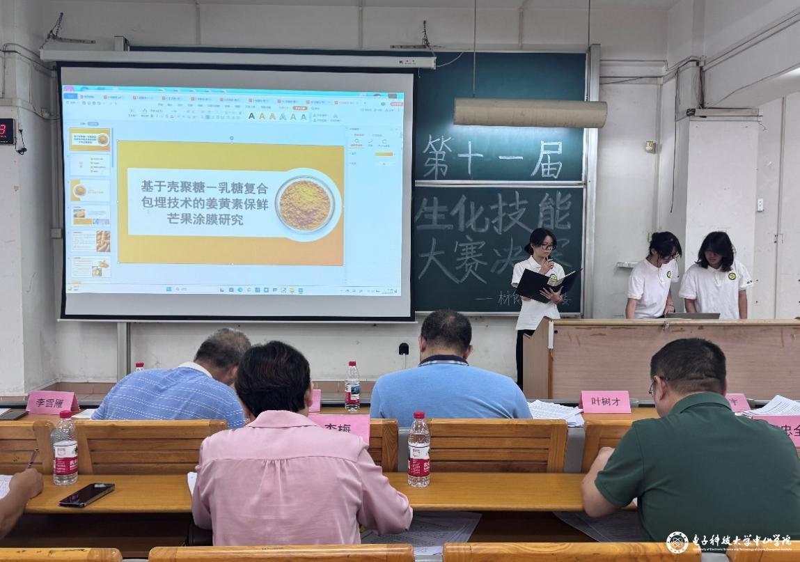 sunbet申博,申博官网,sunbet官网