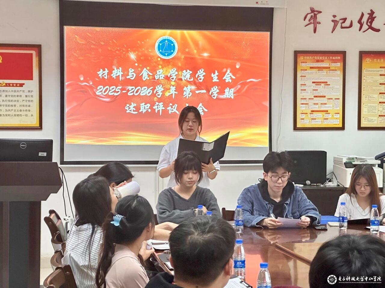 sunbet申博,申博官网,sunbet官网