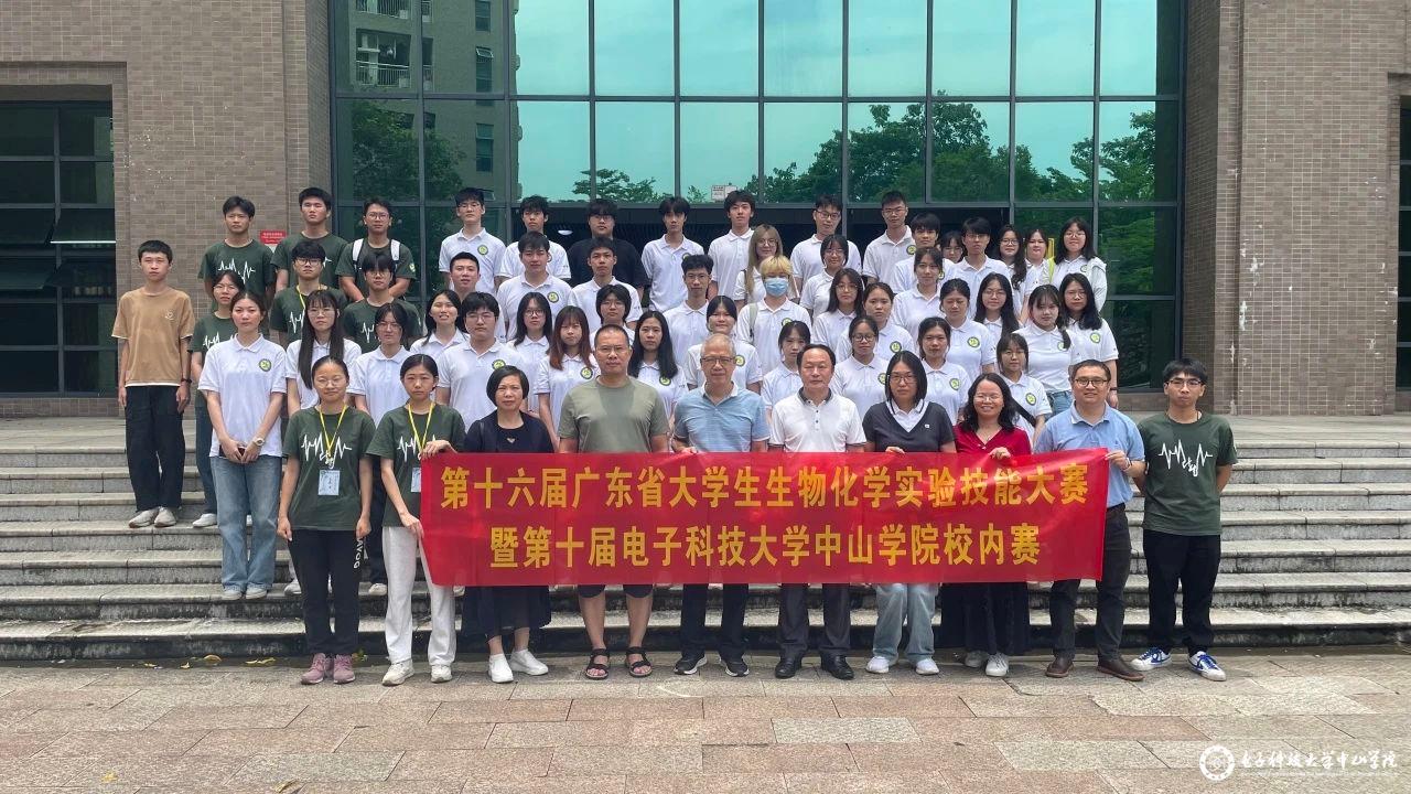 sunbet申博,申博官网,sunbet官网