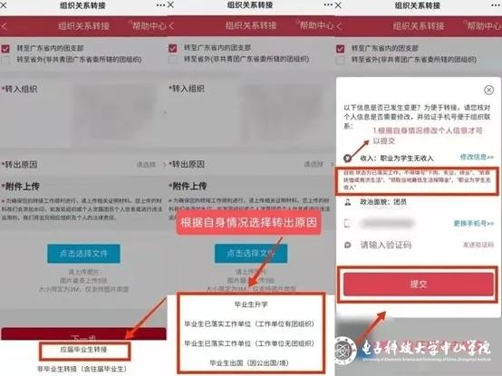 sunbet申博,申博官网,sunbet官网