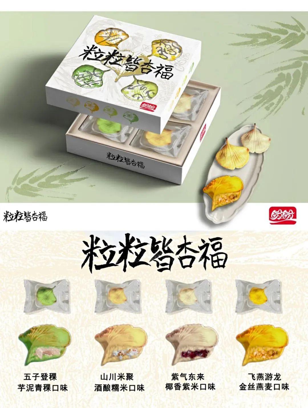 sunbet申博,申博官网,sunbet官网