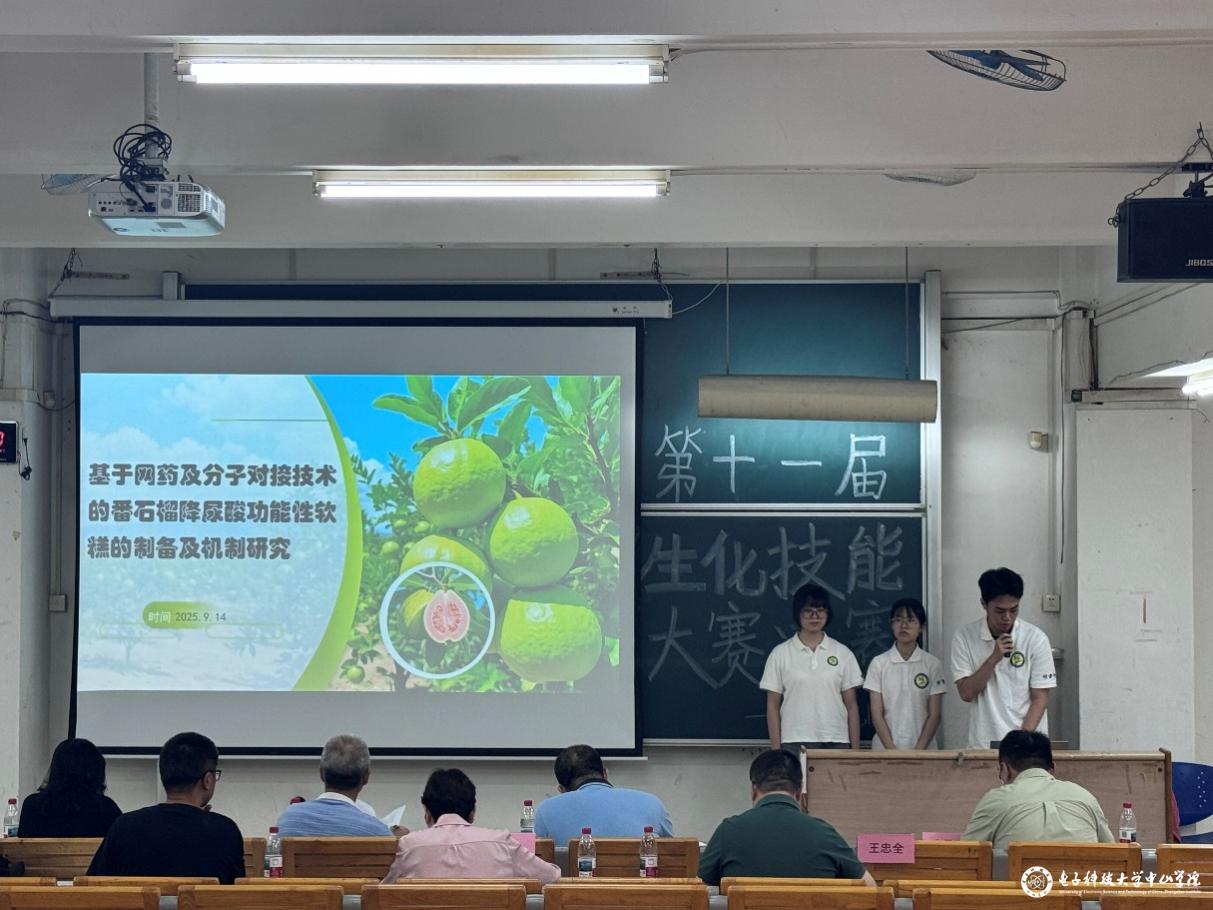 sunbet申博,申博官网,sunbet官网