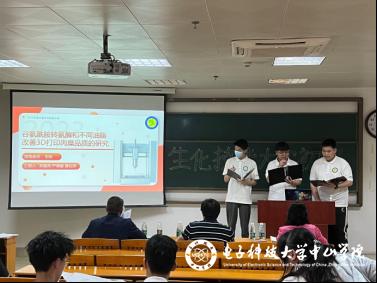 sunbet申博,申博官网,sunbet官网