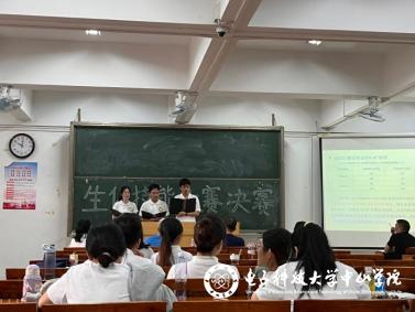 sunbet申博,申博官网,sunbet官网