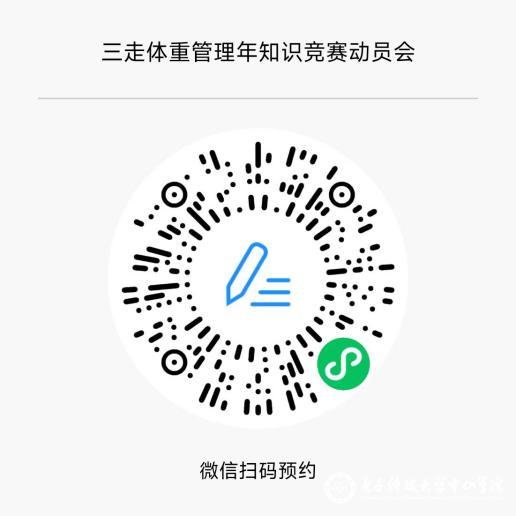 sunbet申博,申博官网,sunbet官网