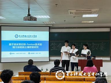 sunbet申博,申博官网,sunbet官网