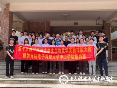 sunbet申博,申博官网,sunbet官网